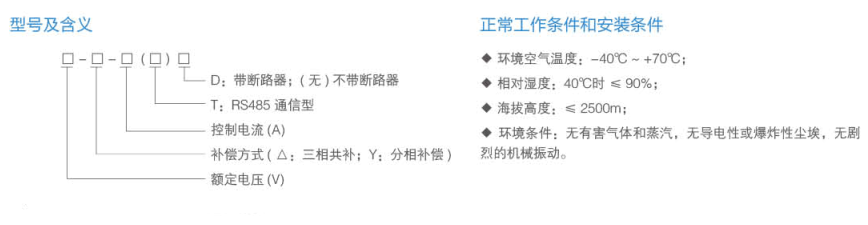 16342511957349.png 1.png