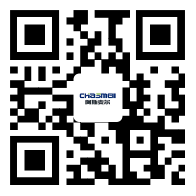 阿斯麦尔控股有限公司 阿斯麦尔控股有限公司